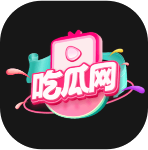 坚定的橘子